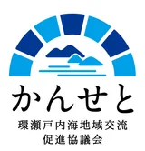 かんせと