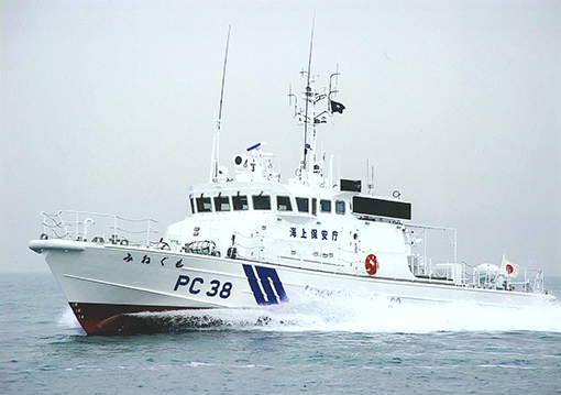 高松海上保安部 巡視船 みねぐも