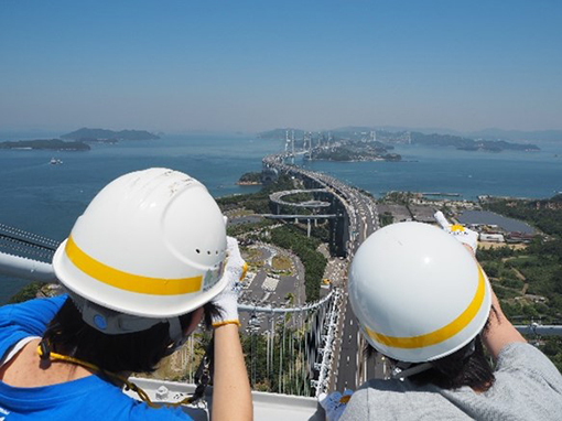 瀬戸大橋スカイツアー