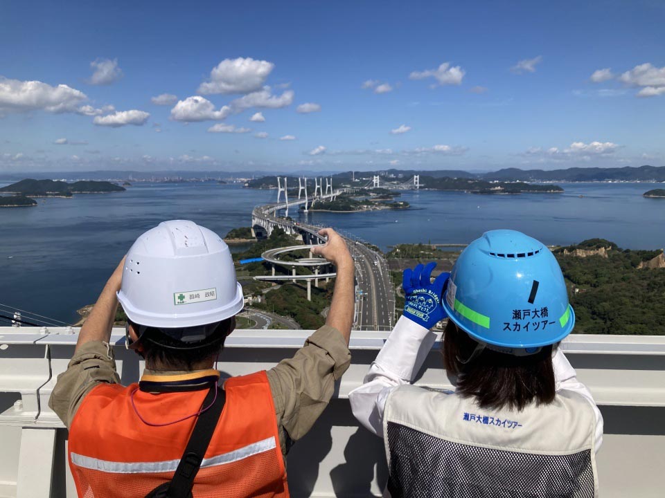 瀬戸大橋塔頂体験ツアー